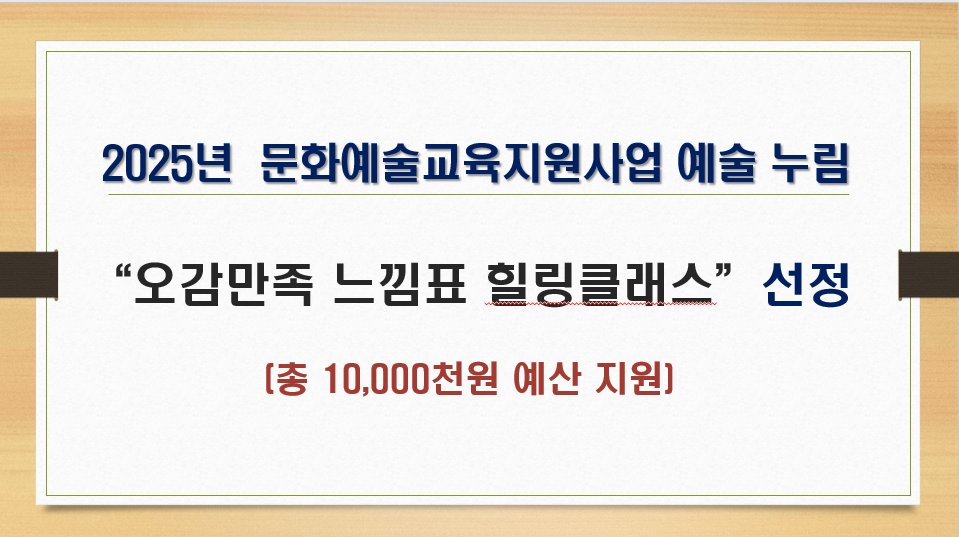 30d1ba3caeb8e8b5044daa115f6bcb79_1752657645_5526.png