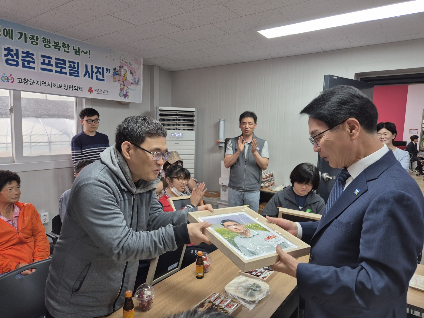 d2b61e02cceab101c567250c70aa8cae_1752655755_5198.jpg